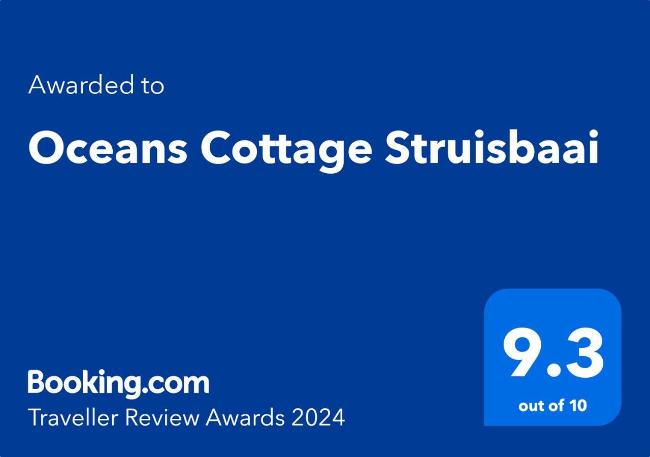 Oceans Cottage 斯特雷斯拜 外观 照片